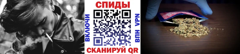 Бутират оксибутират  Энем 