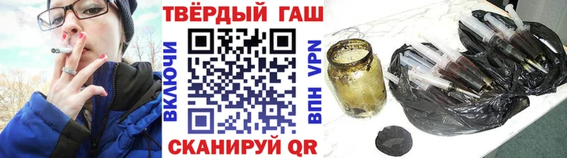 ГАШИШ AMNESIA HAZE  Энем 