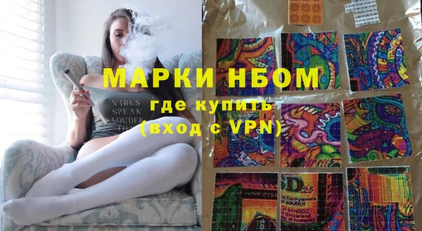 ПСИЛОЦИБИНОВЫЕ ГРИБЫ Верхнеуральск