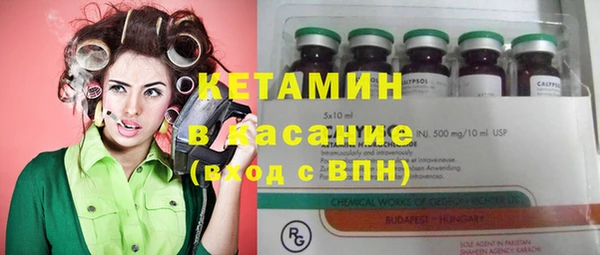 гидропоника Верея