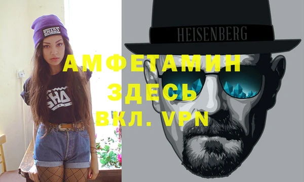 гидропоника Верея