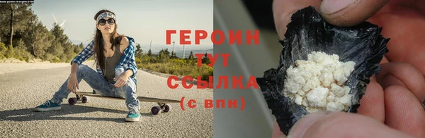 гидропоника Верея