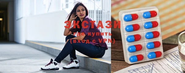 ПСИЛОЦИБИНОВЫЕ ГРИБЫ Верхнеуральск