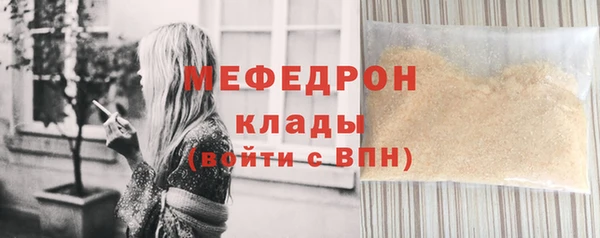 гидропоника Верея
