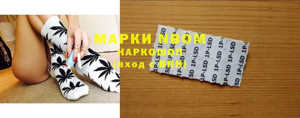 круглые Бронницы