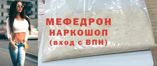 гидропоника Верея