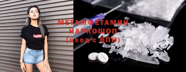 ПСИЛОЦИБИНОВЫЕ ГРИБЫ Верхнеуральск