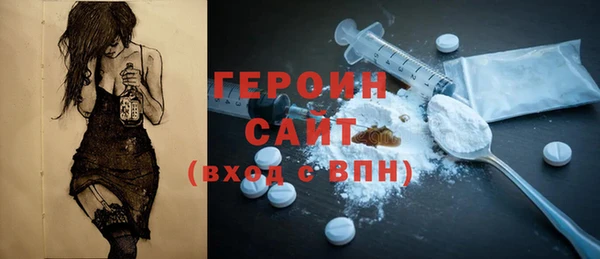 скорость mdpv Верхний Тагил