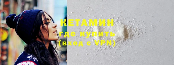 скорость mdpv Верхний Тагил