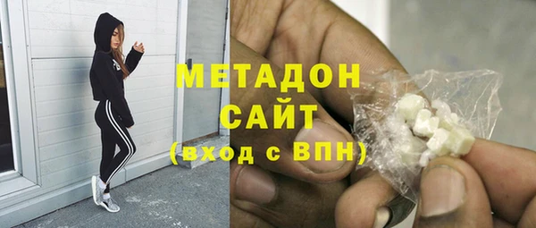 гидропоника Верея