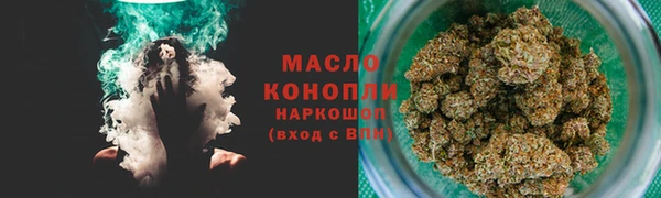ПСИЛОЦИБИНОВЫЕ ГРИБЫ Верхнеуральск