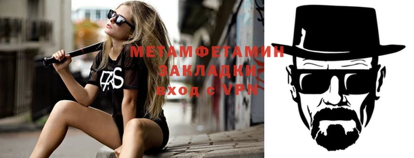 скорость mdpv Верхний Тагил