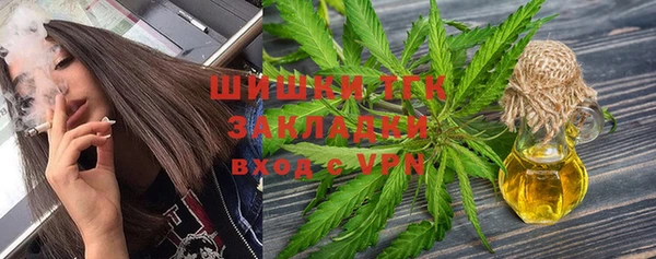скорость mdpv Верхний Тагил