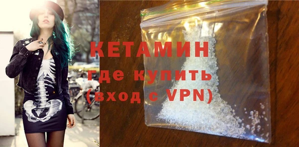 гидропоника Верея
