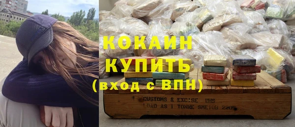 ПСИЛОЦИБИНОВЫЕ ГРИБЫ Верхнеуральск