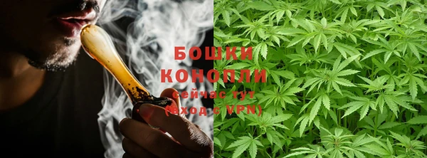 скорость mdpv Верхний Тагил