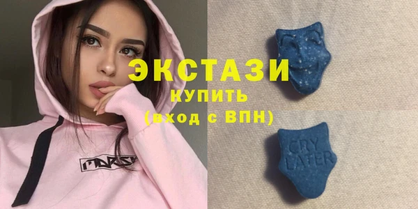 ПСИЛОЦИБИНОВЫЕ ГРИБЫ Верхнеуральск