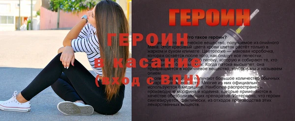 скорость mdpv Верхний Тагил