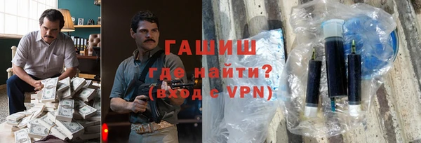 гидропоника Верея