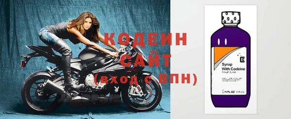 гидропоника Верея