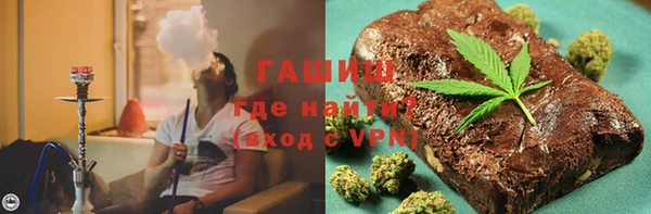 ПСИЛОЦИБИНОВЫЕ ГРИБЫ Верхнеуральск