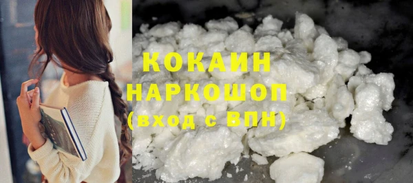 скорость mdpv Верхний Тагил