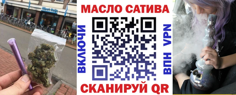 Дистиллят ТГК вейп  Энем 
